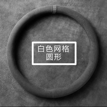 Steering Wheel Cover, Ultra-thin, Non-slip, D-shaped Round, Breathable, Sweat-absorbent, Suede Cover for All Seasons Beauty World Shop