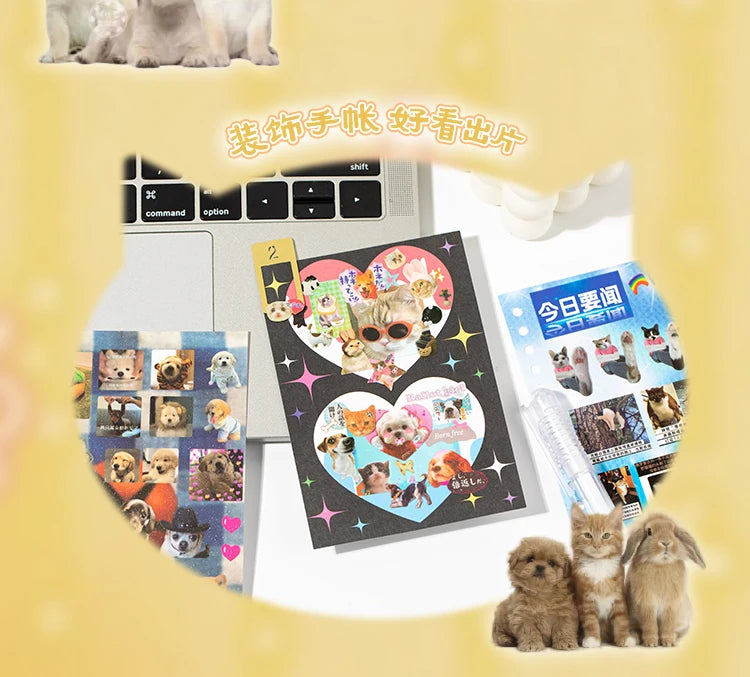 Cute Pets Theme Sticker Book 30 Sheets/Bag with Ring Binding for Scrapbooking DIY Collage Material Background Decoration Beauty World Shop