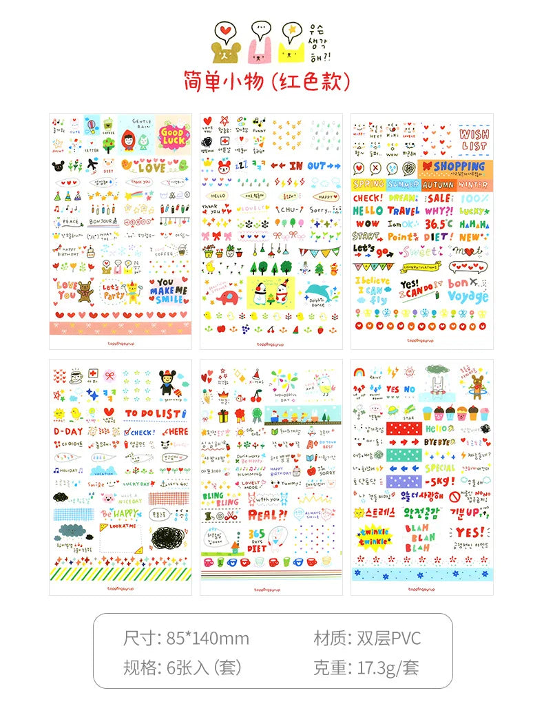 6Pcs/Lot Waterproof Cartoon Transparent Pvc Stickers DIY Hand Account Diary Decorative Stickers Kawaii Phone Cup Stickers Beauty World Shop