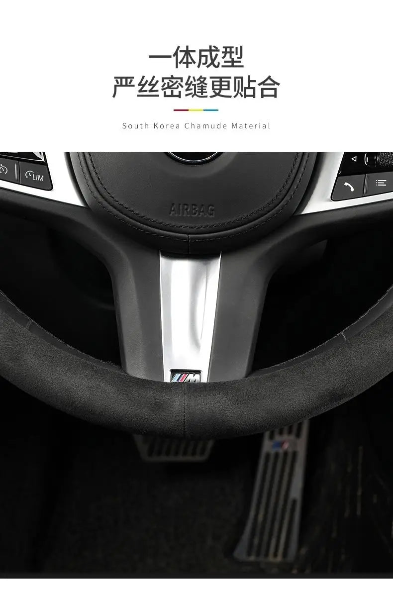 Steering Wheel Cover, Ultra-thin, Non-slip, D-shaped Round, Breathable, Sweat-absorbent, Suede Cover for All Seasons Beauty World Shop