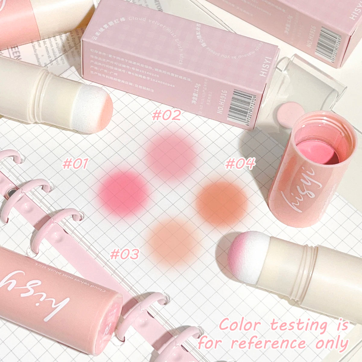 HISYI Yunrou Soft Fog Blush Stick - Energetic and Bouncy, Korean Style, Brightening, Dual-Use for Lips and Cheeks Beauty World Shop