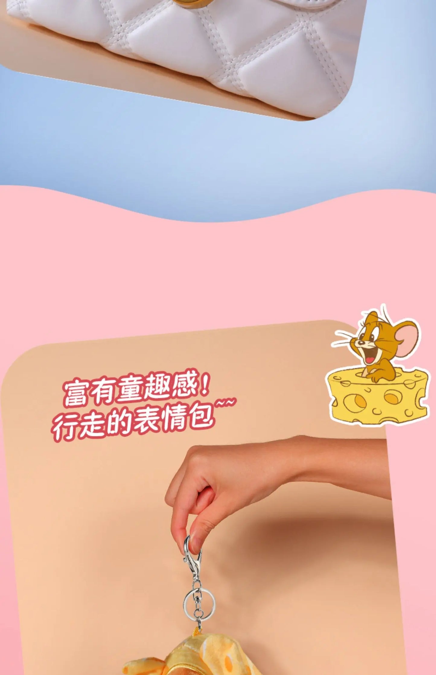 Cartoon Tom And Jerry Plush Key Ring Toy Anime Figure Cheese Tom Cat Jerry Mouse Pendant Stuffed Keychain Doll Toys For Kid Gift Beauty World Shop