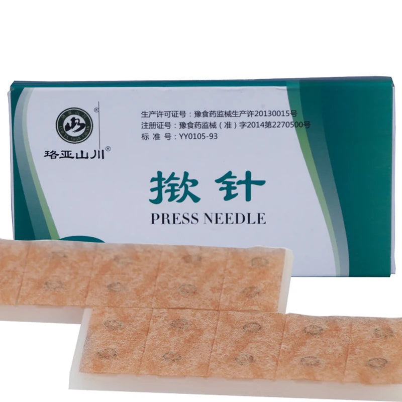 100Pcs/box Multi-Condition Ear Seed Acupressure Kit Disposable Press Needle Ear Seeds Acupuncture Vaccaria Plaster Bean Massagee Beauty World Shop