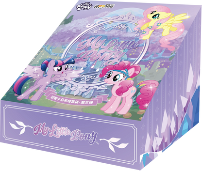My Little Pony Series Blind Box Pendant V1 V2 V3 V4 Genuine Trendy My Little Pony Plush Doll Cute Pendant Holiday Gift Beauty World Shop