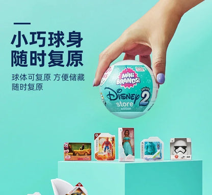 5 Surprise Ball Mini Brands Supermarket Shopping Scene Miniature Gashpon Capsule Toy Figurines Collection Kids Birthday Gifts Beauty World Shop