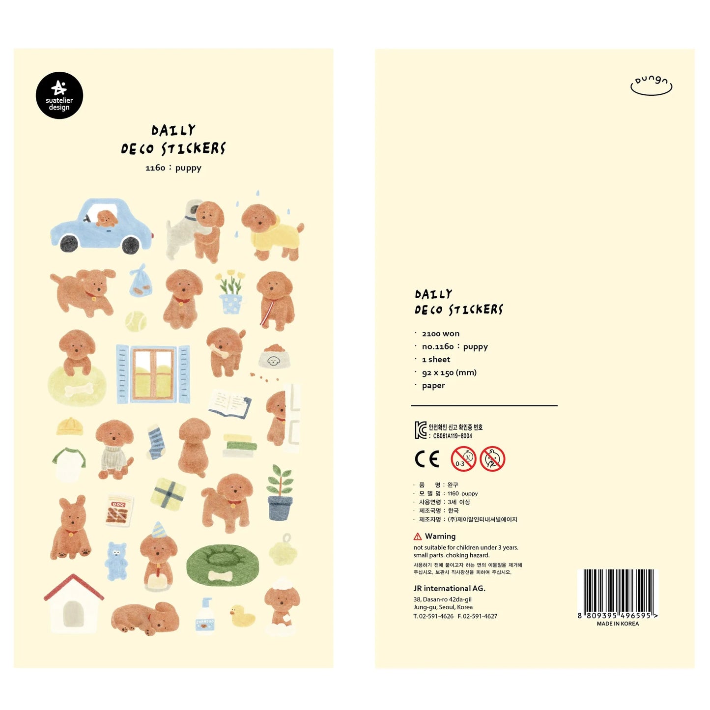 Korean Import Original Suatelier Collection Kawaii Daily Stickers Scrapbooking Diy Journal Stationery Sticker Deco Art Supplies Beauty World Shop