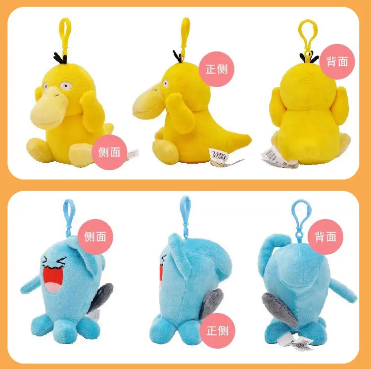 Anime Pokemon Pikachu Mew Psyduck Squirtle Bulbasaur Kawaii Stuffed Plush Toys School Bag Backpack Pendant Doll Keychain Gift Beauty World Shop