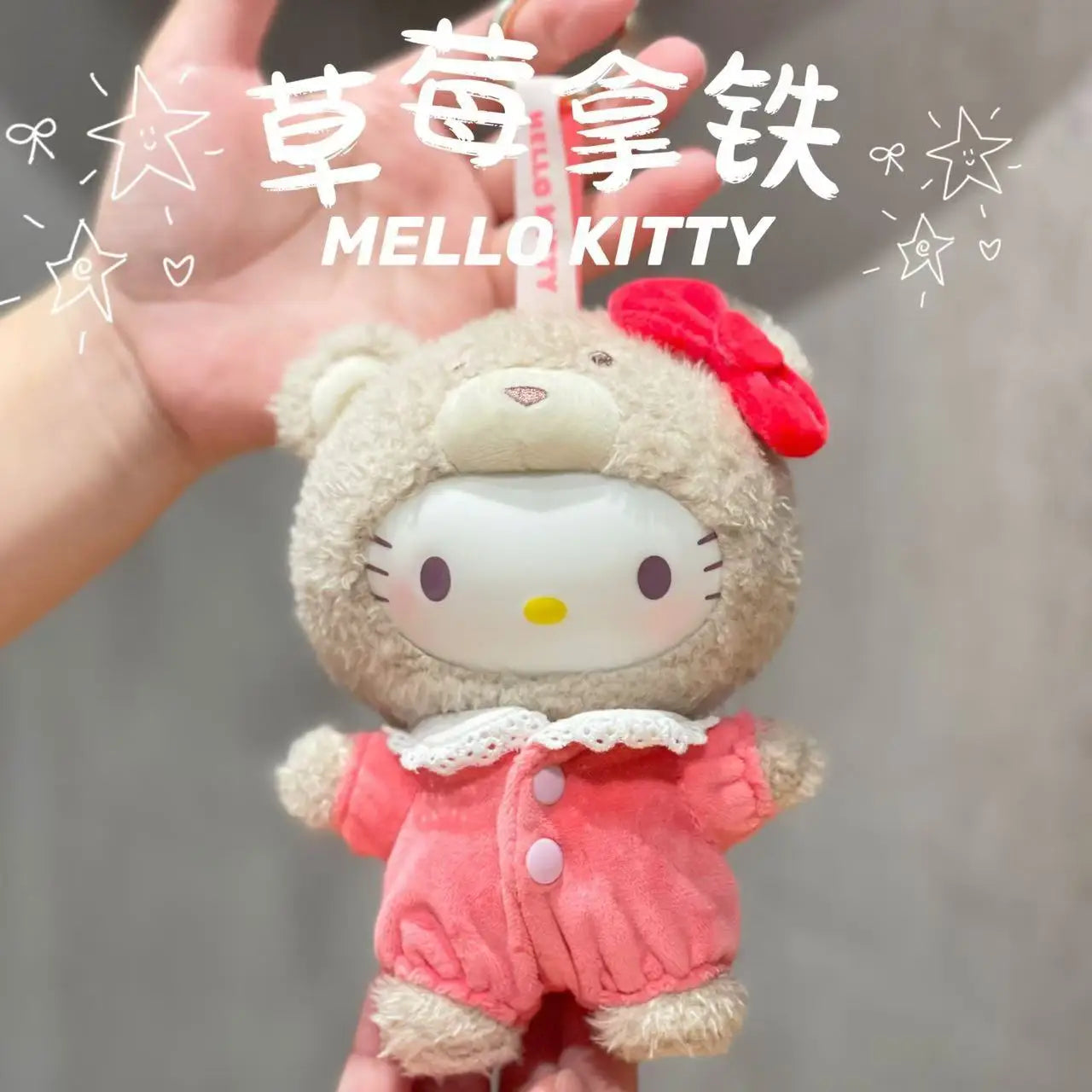 Latte Baby Family Mysterious Blind Box Hello Kitty Kuromi Cute Vinyl Doll Backpack Pendant Decoration Keychain Birthday Toy Gift Beauty World Shop