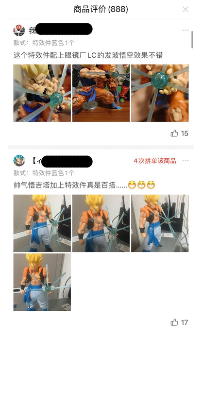 16-17cm Anime Dragon Ball Z Figure Kamekameha Accessory Action Figure DBZ DIY parts Any anime PVC Collection Model Toys Gifts Beauty World Shop