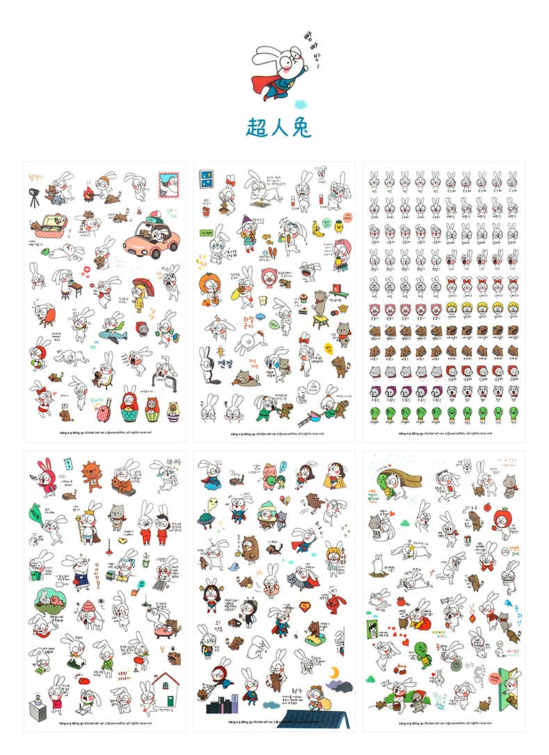 6Pcs/Lot Waterproof Cartoon Transparent Pvc Stickers DIY Hand Account Diary Decorative Stickers Kawaii Phone Cup Stickers Beauty World Shop