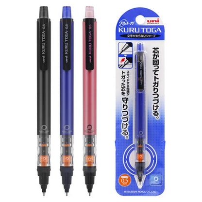 UNI Kuru Toga Mechanical Pencil M5-452 Drawing Pencil 0.5mm Low Center of Gravity Automatic Rotation School Supplies Stationery Beauty World Shop