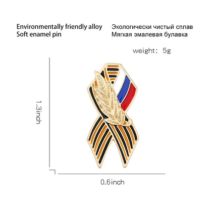 Victory Day Enamel Pin St. George's Ribbon Symbol Brooch Bag Clothes Lapel Pin Badge Jewelry Gift Beauty World Shop