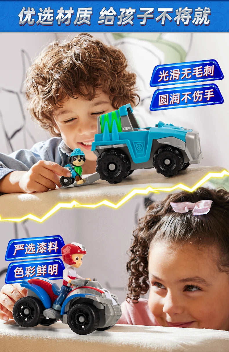 New Original PAW PATROL Vehicle Car Ryder Tracker Everest Chase Rex Skye Rocky Marshall Zuma Action Figure Toy Kid Birthday Gift Beauty World Shop