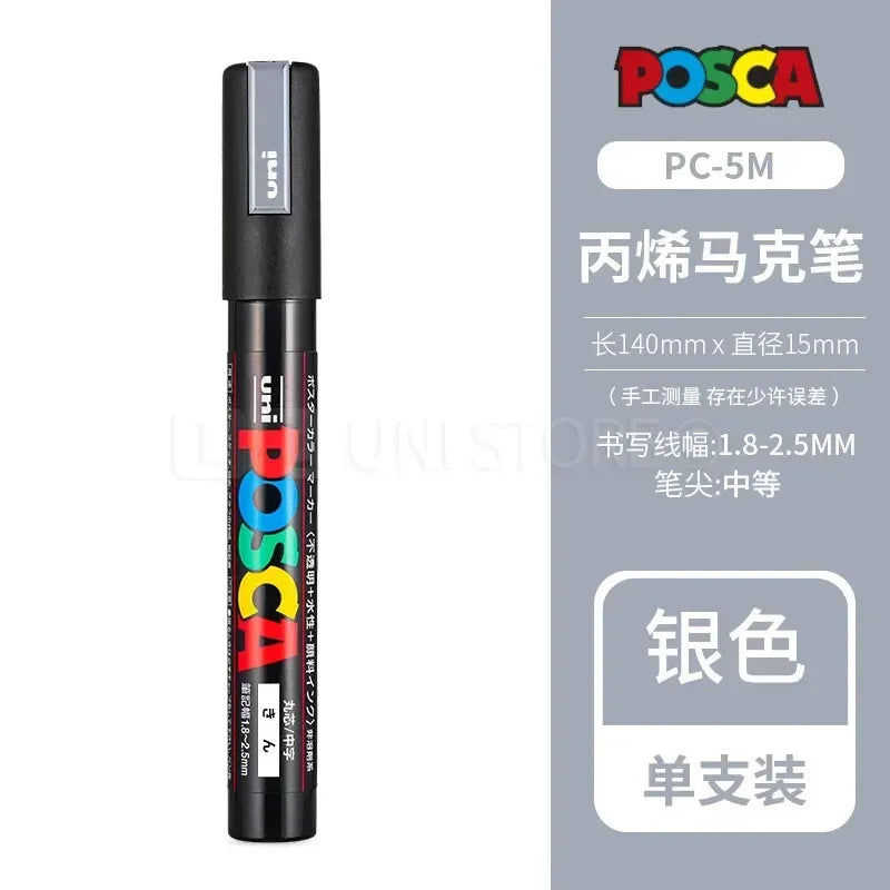 Uni Posca Full Marker PC-1M 3M 5M Multi-Colours Acrylic Permanente Rotulador Poster Graffiti Painting Pen For Fabric Rock Metal Beauty World Shop