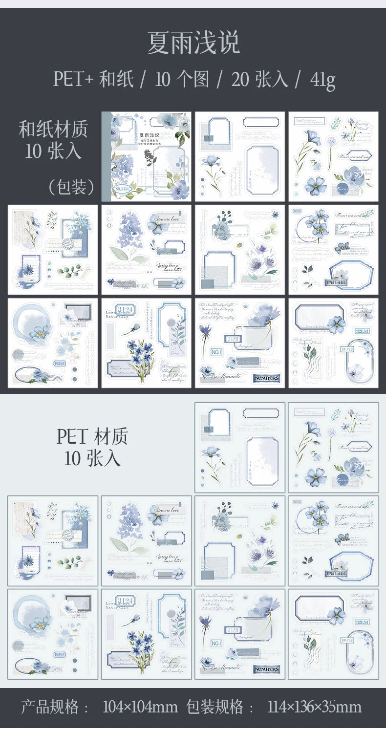 Yoofun 20pcs/lot PET + Washi Paper Aesthetic Flower Stickers Gift Card Journal Scrapbooking Diary Decoration Stationery Labels Beauty World Shop