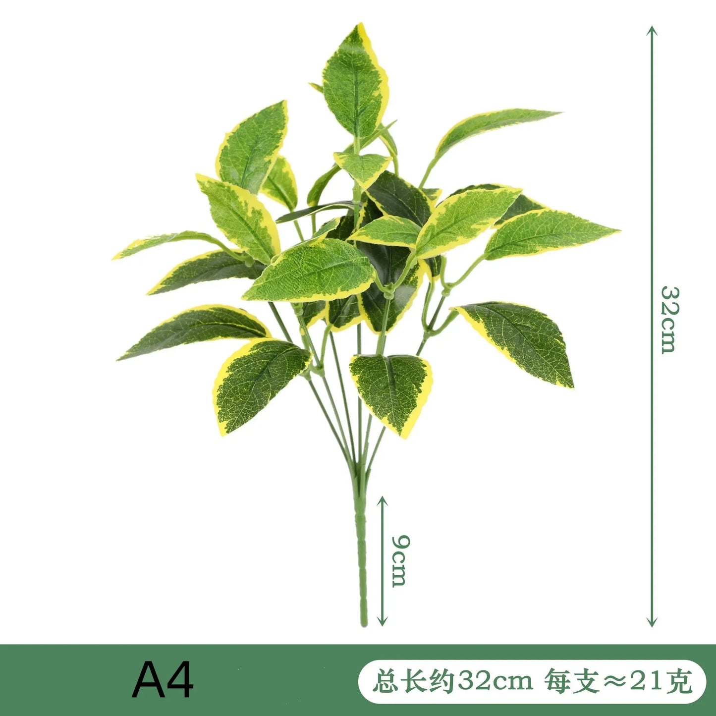 Artificial Plants Leaves Silk Tortoiseshell Leaf Dieffenbough Fake Small Fairy Taro Simulation Green Plant Living Room Decor Beauty World Shop