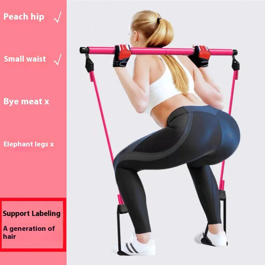 Pilates Stick - Adjustable Fitness Bar for Home Workout, Yoga, Stretching & Toning - Portable Exercise Rod with Elastic Bands Beauty World Shop