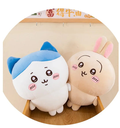 Chiikawa Doll Hachiware Usaki Plush Toy Cute Super Cute Children Sleeping in Bed Comforting Doll Gift Beauty World Shop