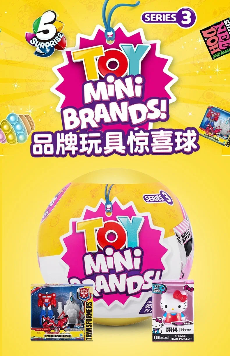 5 Surprise Ball Mini Brands Supermarket Shopping Scene Miniature Gashpon Capsule Toy Figurines Collection Kids Birthday Gifts Beauty World Shop