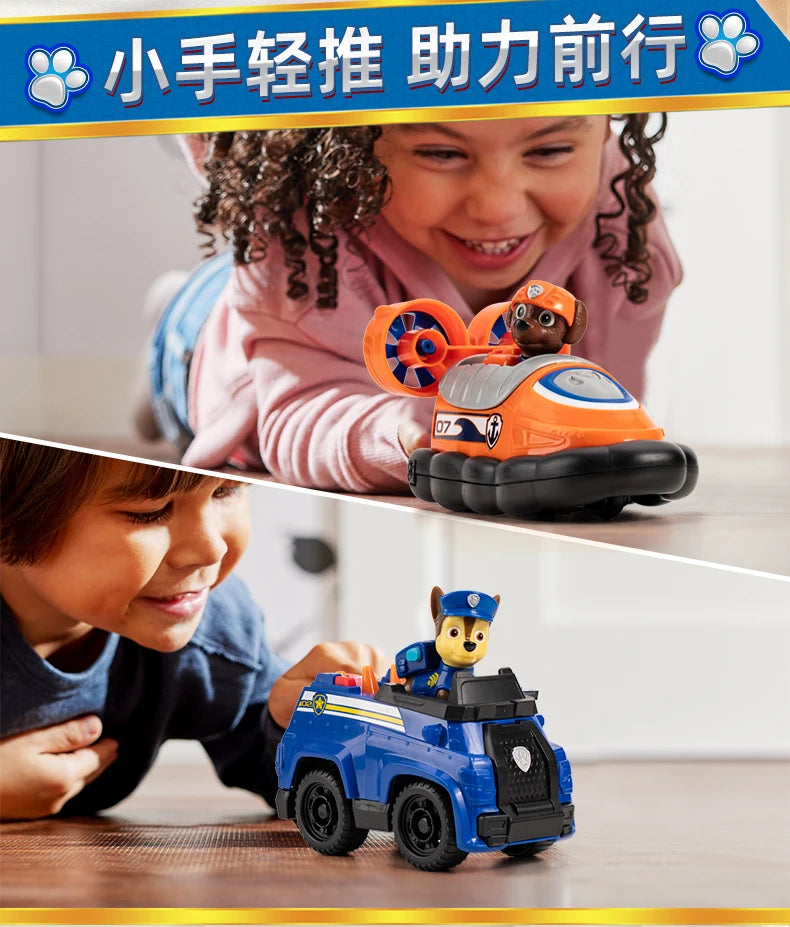 New Original PAW PATROL Vehicle Car Ryder Tracker Everest Chase Rex Skye Rocky Marshall Zuma Action Figure Toy Kid Birthday Gift Beauty World Shop