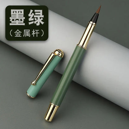 Morandi Fountain Pen Calligraphy Brush Metal Soft Bristle Small Regular Calligraphy Brush (for students' drawing and writing) Beauty Trend Shop