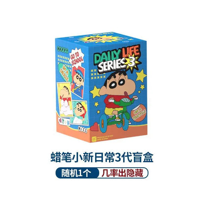 Anime Crayon Shin chan Blind Box Daily Life Series 3rd Generation Blind Box Doll Toy Series Model Handmade Ornament Toy Gift Beauty World Shop