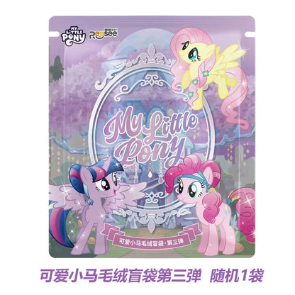 My Little Pony Series Blind Box Pendant V1 V2 V3 V4 Genuine Trendy My Little Pony Plush Doll Cute Pendant Holiday Gift Beauty World Shop