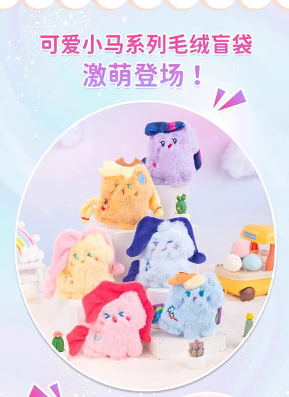 My Little Pony Series Blind Box Pendant V1 V2 V3 V4 Genuine Trendy My Little Pony Plush Doll Cute Pendant Holiday Gift Beauty World Shop