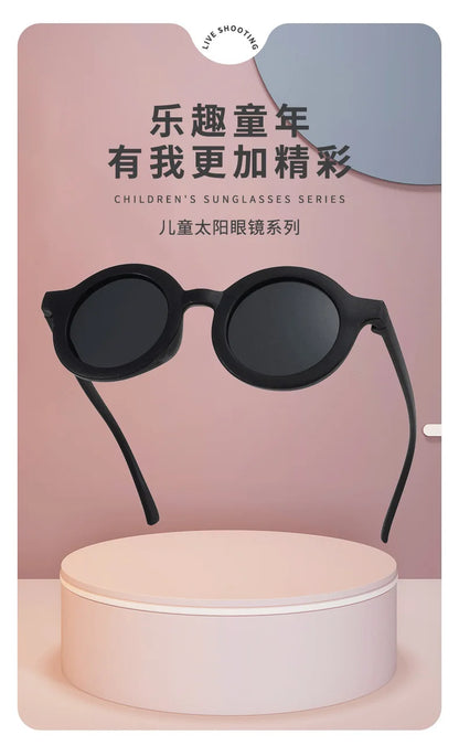Children's sunglasses, inset style  round frame, 1-7 year old baby sunglasses, sun shading, sun protection Beauty World Shop