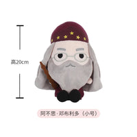Dumbledore 20cm