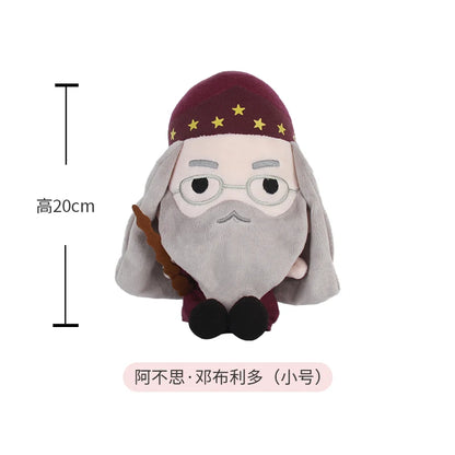 20/25cm Original Harry Potter Peluche Plush Doll Cute Soft Movie TV Stuffed Toys for Children Beauty World Shop