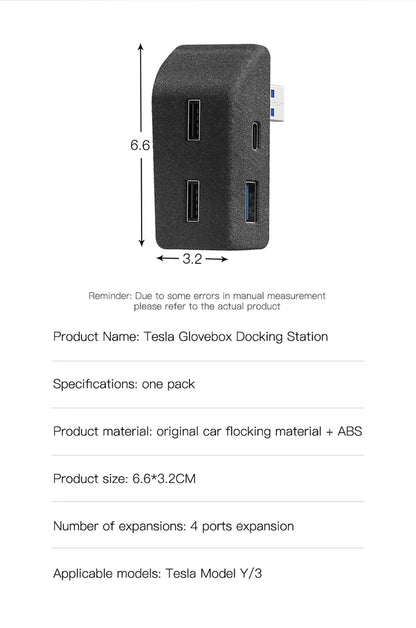 YZ Glove Box Docking Station For Tesla Model 3 Y Juniper Highland Quick Charger 4 USB Shunt Hub Flocking Adapter Powered Splitte Beauty World Shop