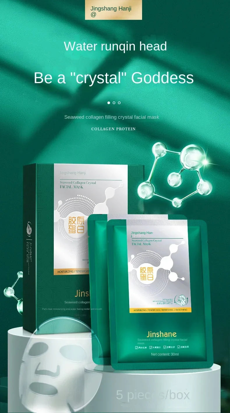 5pcs*30ml Tiktok Hot Sale Seaweed Collagen Filling Crystal Mask Replenishing Fruit Jelly Skin Transparent Mask Skin Care Masque Beauty Trend Shop