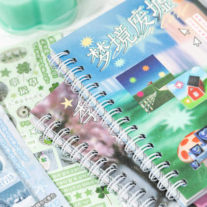 2Style 30 pieces/bag Time Reshaping Cut Film Coil Sticker Book Handbook Material Sticker DIY Photo Frame Scrapbook Notebook Cup Beauty World Shop