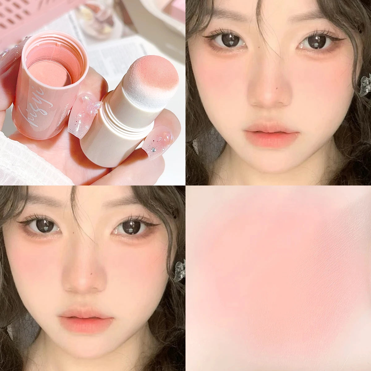 HISYI Yunrou Soft Fog Blush Stick - Energetic and Bouncy, Korean Style, Brightening, Dual-Use for Lips and Cheeks Beauty World Shop