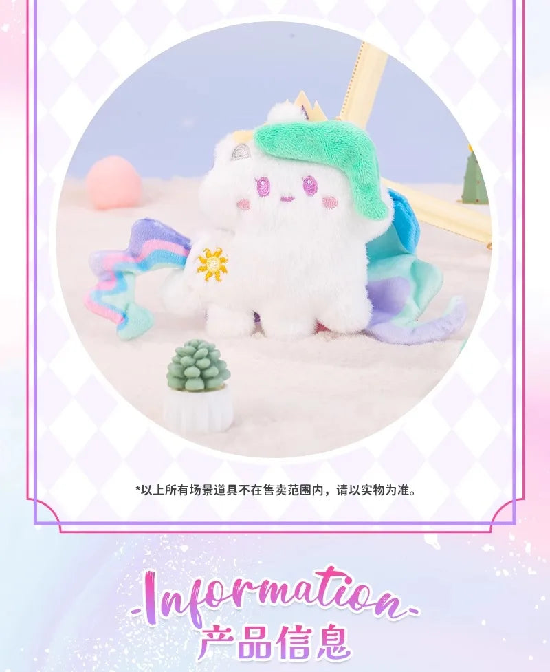 My Little Pony Series Blind Box Pendant V1 V2 V3 V4 Genuine Trendy My Little Pony Plush Doll Cute Pendant Holiday Gift Beauty World Shop