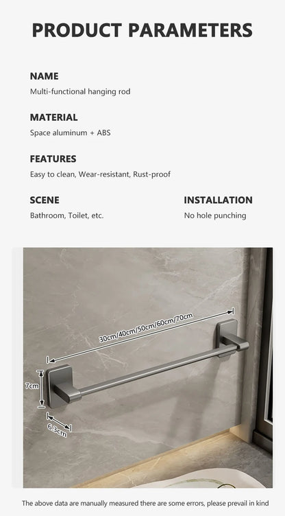 Non perforated suction cup wall mounted towel rack, bathroom storage rack, bathroom horizontal bar towel rack Beauty World Shop