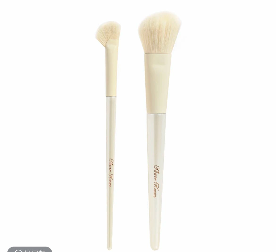 Flower Knows Midsummer Fairytales Makeup Brushes for Eye and Face,Blending Vegan Brush for Foundation Eyeshadow Beauty World Shop