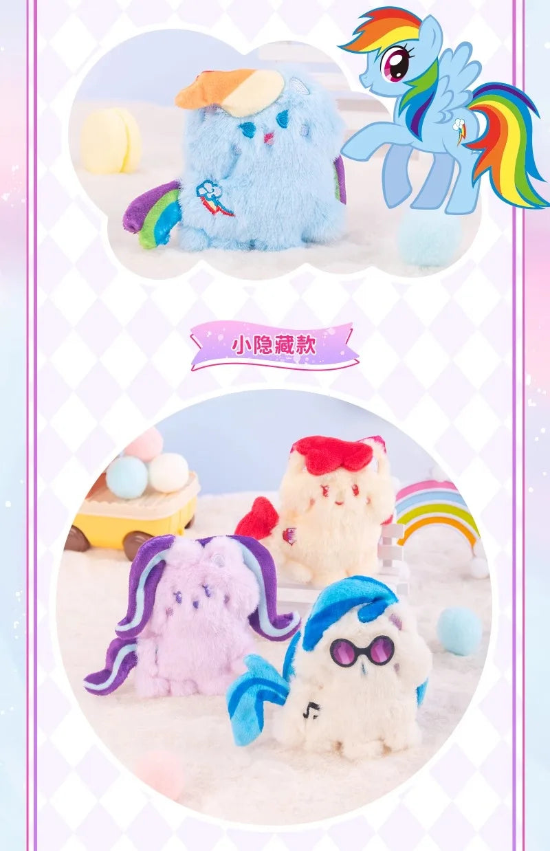 My Little Pony Series Blind Box Pendant V1 V2 V3 V4 Genuine Trendy My Little Pony Plush Doll Cute Pendant Holiday Gift Beauty World Shop