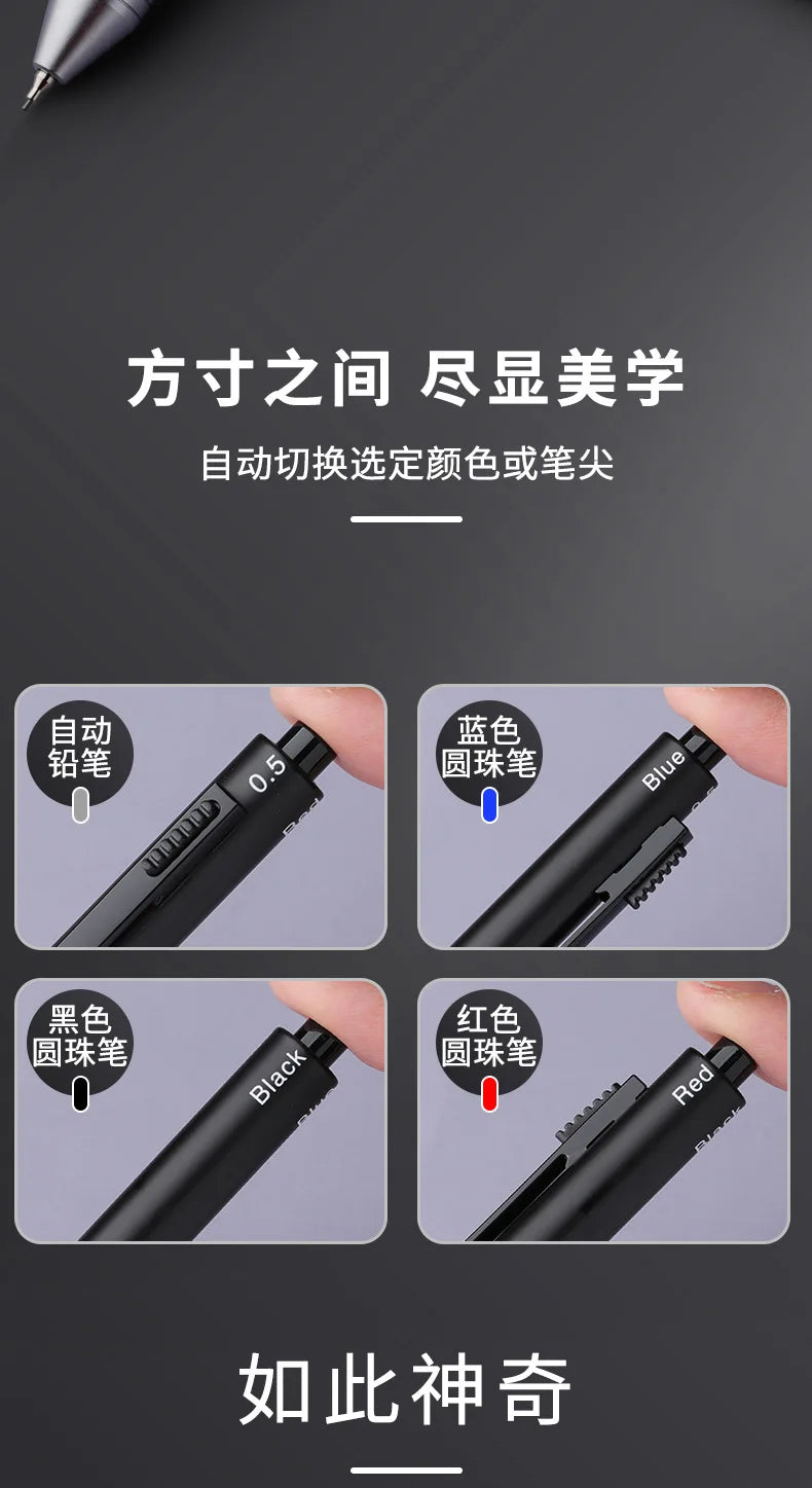 Multifunctional 4-color-in-one gravity-sensing pen metal ballpoint pen/Mechanical Pencil,Black/Red/Blue Ink Oil Signing canetas Beauty World Shop