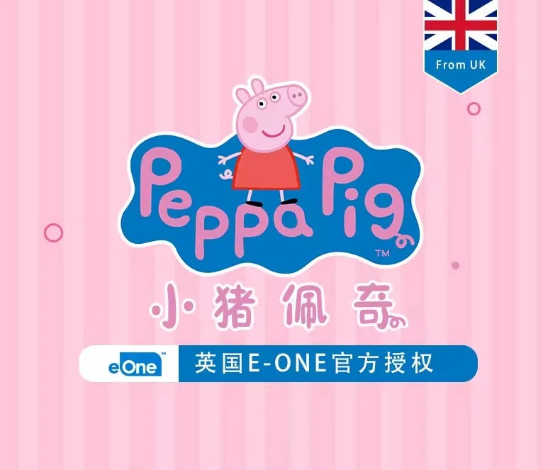 Genuine Peppa Pig George Stuffed Plush Toys High Quality Keyring Hot Cartoon Animal Keychain Doll Pendant Kids Christmas Gifts Beauty World Shop