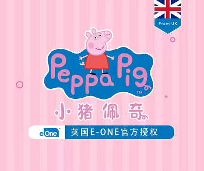Genuine Peppa Pig George Stuffed Plush Toys High Quality Keyring Hot Cartoon Animal Keychain Doll Pendant Kids Christmas Gifts Beauty World Shop