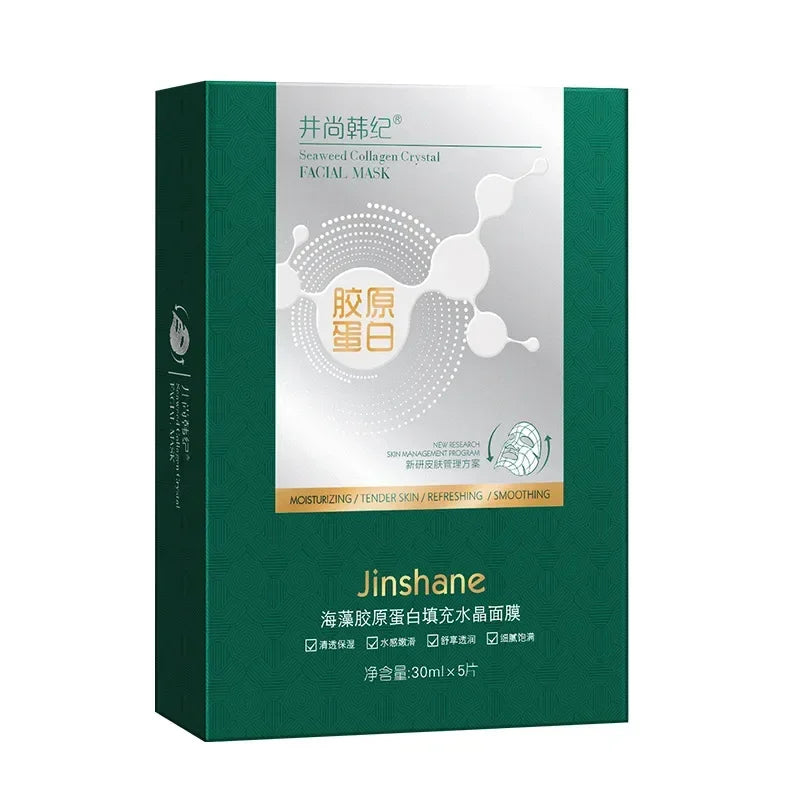 5pcs*30ml Tiktok Hot Sale Seaweed Collagen Filling Crystal Mask Replenishing Fruit Jelly Skin Transparent Mask Skin Care Masque Beauty Trend Shop