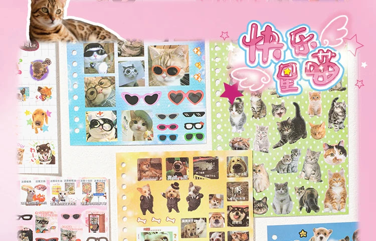Cute Pets Theme Sticker Book 30 Sheets/Bag with Ring Binding for Scrapbooking DIY Collage Material Background Decoration Beauty World Shop