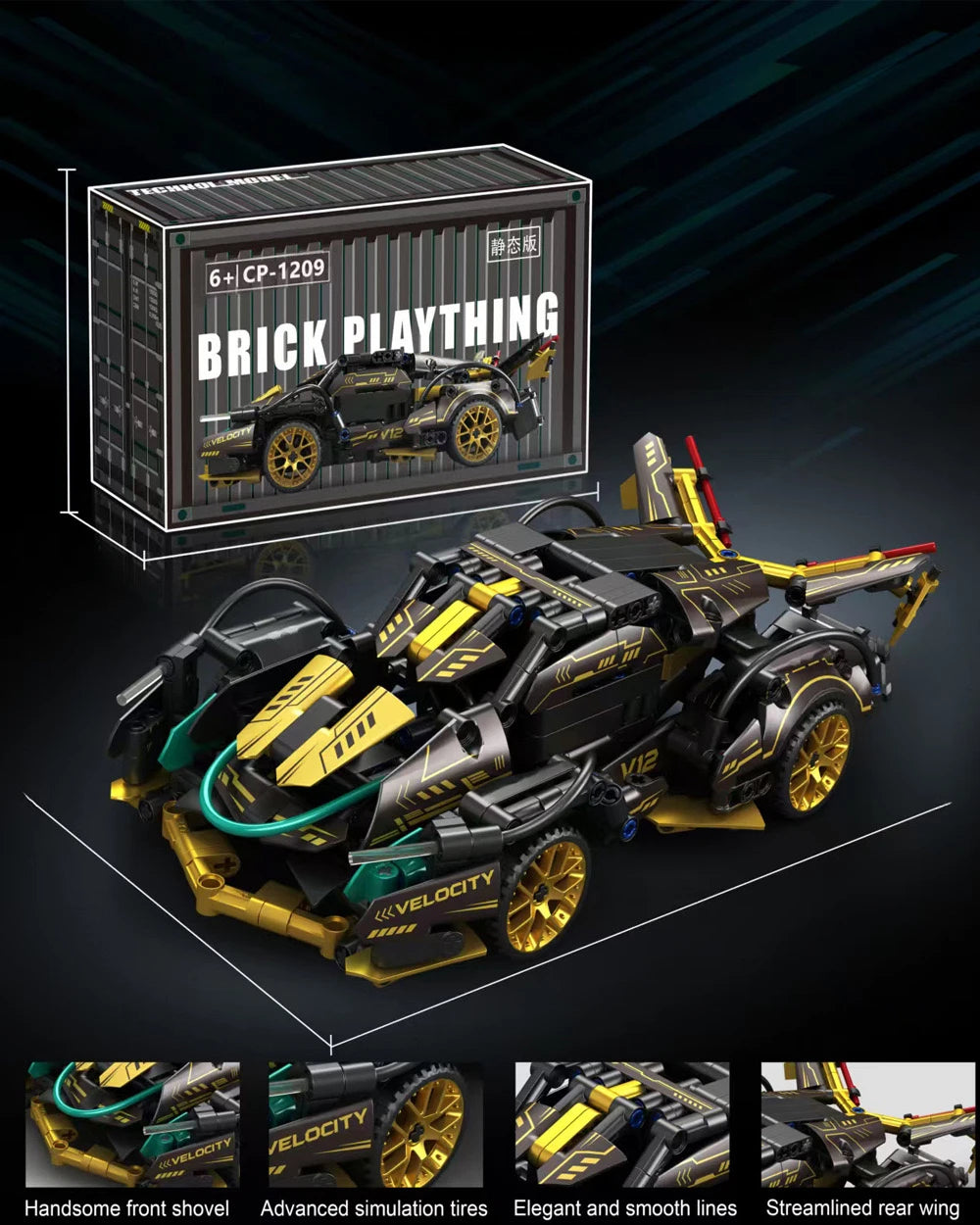 2026 Hot Building Block Racing Car V12 Building Block Car Black and Gold Accessories Fine Desktop Wooden Model Car Birthday Gift Beauty World Shop