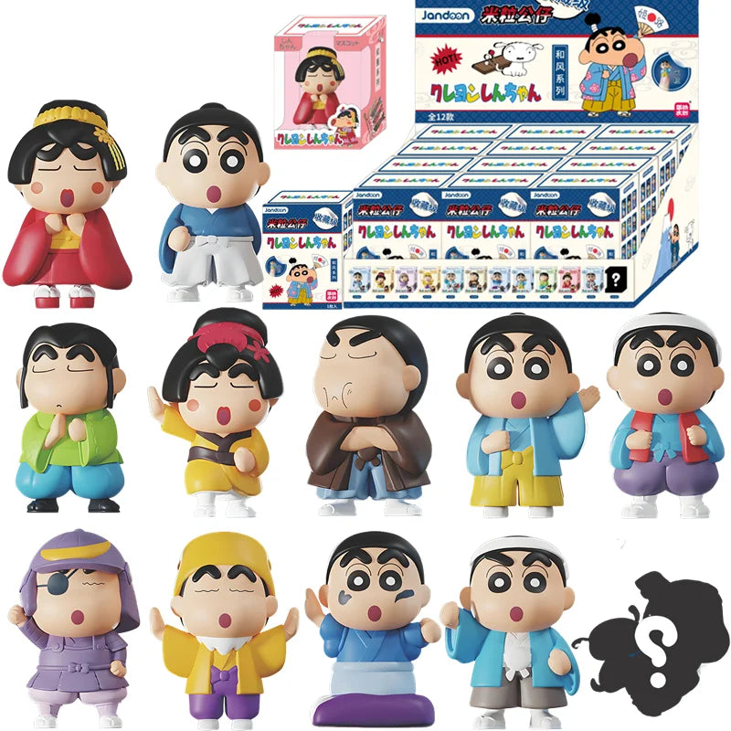 Crayon Shin-Chan Anime Figures Creative Peripheral Dinosaur Diary Baby Rice Grains Doll Model Blind Boxs Toys Children's Gifts Beauty World Shop
