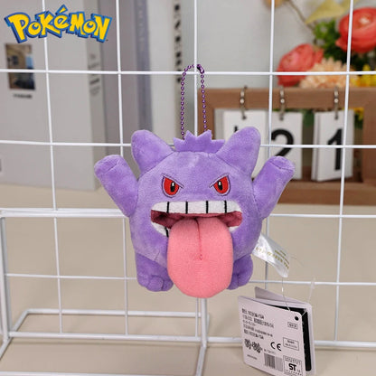 Eevee Umbreon Sylveon Espeon Vaporeon Plush Toys Keychain Sylveon Espeon Duskull Haunter Flareon Stuffed Peluche Doll Gifts Kids Beauty World Shop