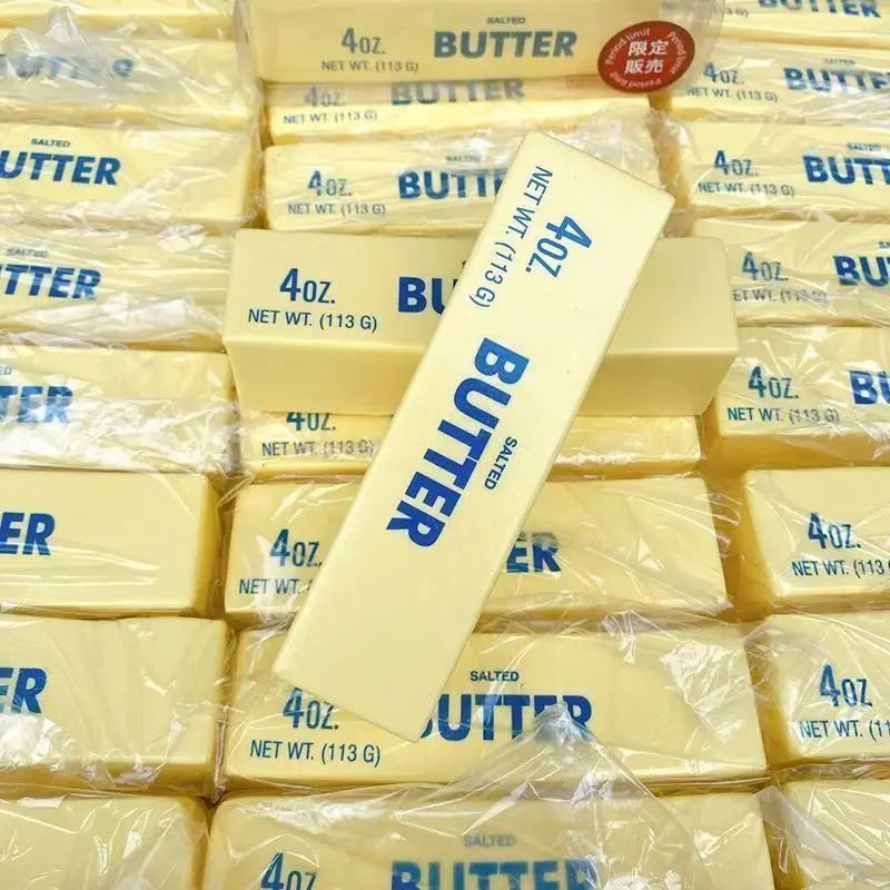Squishy Butter Stick Squeezed Soft, Suitable for Children and Adults, Suitable for Parties, Games, Festivals, and Christmas Gift Beauty World Shop