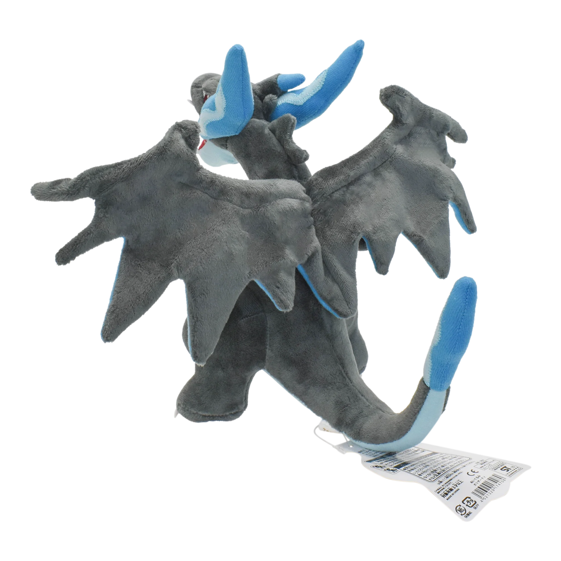 Animal Plush Toys Mega Charizard Stuffed Cotton Plush Dolls 22CM Collection Gifts For Children Toys Beauty World Shop