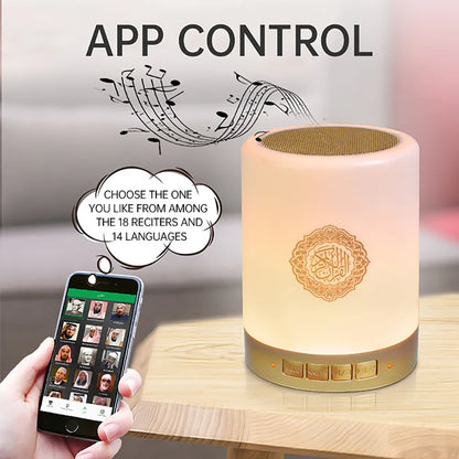Holy Mini Bright Muslim Night Light Quran Lamp Box Koran Gift Azan Wireless Bluetooth Speaker Sound Portable Blutooth Music Home
